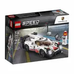 Kit de construcción LEGO Speed Champions Porsche 919 Hybrid 75887