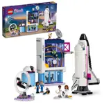 Cohete de juguete LEGO Friends Olivia