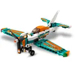 Kit de construcción LEGO Technic Racing Plane 42117 para niños mayores de 7 años