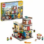 Set de construcción LEGO Creator 3 en 1 Townhouse Pet Shop & Café