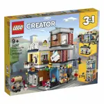 Set de construcción LEGO Creator 3 en 1 Townhouse Pet Shop & Café