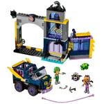 Kit de construcción LEGO DC Super Hero Girls Batgirl Secret Bunker