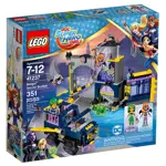 Kit de construcción LEGO DC Super Hero Girls Batgirl Secret Bunker