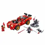 Cargador Ninja LEGO Ninjago 70727 X-1 de juguete con 3 minifiguras