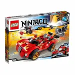 Cargador Ninja LEGO Ninjago 70727 X-1 de juguete con 3 minifiguras