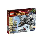 Juguete de construcción LEGO Quinjet Aerial Battle 6869 con 5 minifiguras
