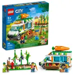 Camión del Mercado de Agricultores de Lego City con Camión de Comida y Puesto