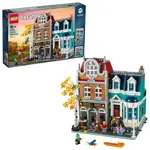 Set de construcción LEGO Creator Expert Bookshop 10270 2504 piezas