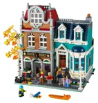 Set de construcción LEGO Creator Expert Bookshop 10270 2504 piezas