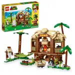 Set de expansión LEGO Super Mario Donkey Kong
