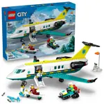 Avión de ambulancia aérea de emergencia LEGO City de juguete de construcción 60465