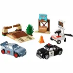 Kit de construcción LEGO Juniors Willy