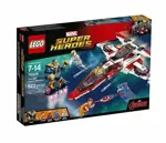 Juguete LEGO Marvel Super Heroes 76049 Avenjet Space Mission