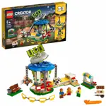 Kit de construcción LEGO Creator 3 en 1 Fairground Carrusel 31095