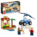 Juguete LEGO Jurassic World Pteranodon Chase 76943 con 94 piezas