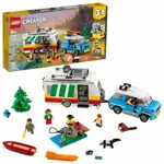 Kit de construcción LEGO Creator 3 en 1 Caravan Family Holiday 31108