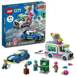 Camión de helados LEGO City de juguete Police Chase Van 60314 para niños mayores de 5 años