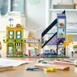 Set de construcción LEGO Friends Downtown Flower and Design Stores