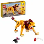 Juguete de construcción LEGO Creator 3 en 1 Wild Lion 31112 para niños