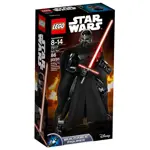 Figura de acción LEGO Star Wars Kylo Ren 75117 para niños mayores de 6 años
