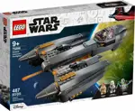 Set de construcción LEGO Star Wars El caza estelar del general Grievous