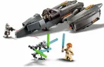 Set de construcción LEGO Star Wars El caza estelar del general Grievous