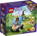 Kit de construcción LEGO Friends Vet Clinic Rescue Buggy 41442