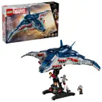Juguete LEGO Marvel Avengers: Age of Ultron Quinjet 76325