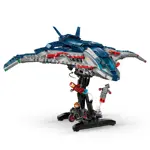 Juguete LEGO Marvel Avengers: Age of Ultron Quinjet 76325