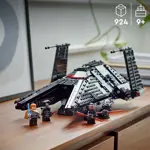Guadaña de transporte LEGO Star Wars Inquisitor de juguete 75336