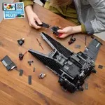 Guadaña de transporte LEGO Star Wars Inquisitor de juguete 75336