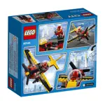 Kit de construcción LEGO City Great Vehicles Race Plane 60144