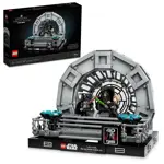 Set de construcción LEGO Star Wars Emperor