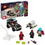 Kit de construcción LEGO Marvel Spider-Man contra el dron de Mysterio