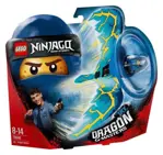 Kit de construcción LEGO NINJAGO Jay - Dragon Master 70646 (92 piezas)