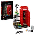 Teléfono público rojo Toy Lego Idea London con bloque de luz de 31 cm