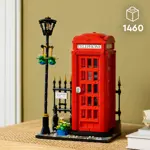 Teléfono público rojo Toy Lego Idea London con bloque de luz de 31 cm