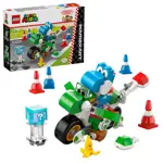 Set de juguetes de construcción LEGO Super Mario Mario Kart Yoshi Bike 72031