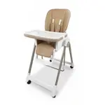 Silla de Comer Hamaca Mecedora Bebesit 6690 Beige