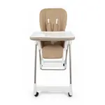 Silla de Comer Hamaca Mecedora Bebesit 6690 Beige