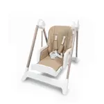 Silla de Comer Hamaca Mecedora Bebesit 6690 Beige