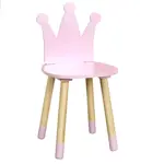 Mini Silla Infantil Proline Reina Rosa HD6922-NS