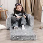 Sofá para niños pequeños MOMCAYWEX Star que brilla en la oscuridad con almohada