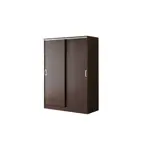 placard corredizo 1.40 wengue 56416 mosconi