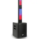 Bafle Sistema Portátil Novik Stage-8 Pro 400w Bluetooth 4 Ch