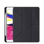 Funda Smart Cover Tpu Tablet IPad Pro 11
