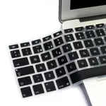 Protector Silicona Teclado Español Macbook Pro M1 13.3