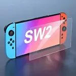 Protector De Pantalla Dehuka Compatible Con Nintendo Switch 2 Vidrio Templado 9h 2 Unidades
