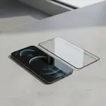 Vidrio Templado Full 9d Compatible Con iPhone 12 Y 12 Pro