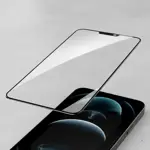 Vidrio Templado Full 9d Compatible Con iPhone 12 Y 12 Pro